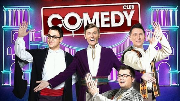 Закрытие Comedy Club, как и ожидалось, оказалось шуткой